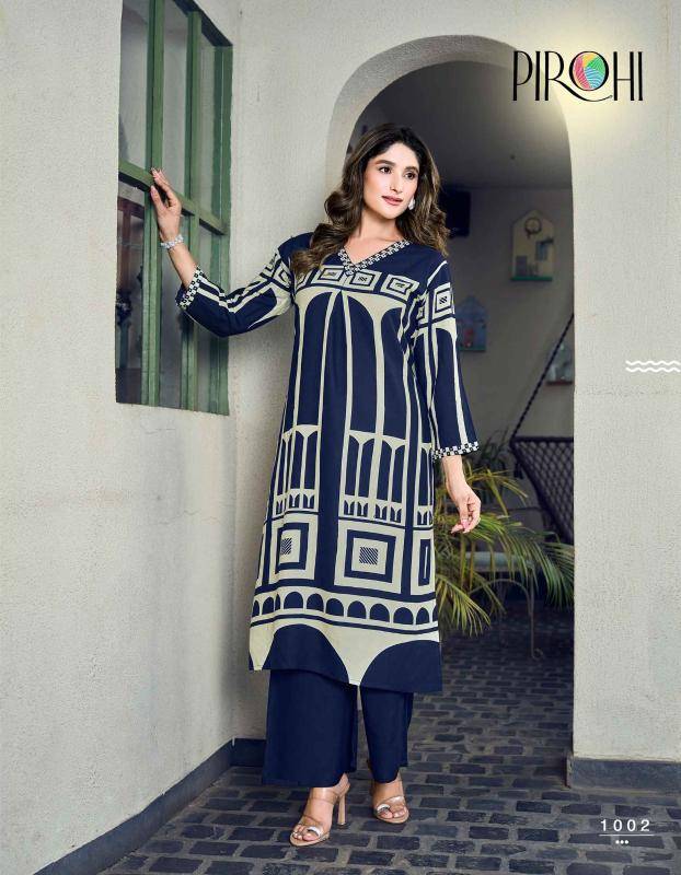 Pirohi madhuri coord set Wholesale Kurti market in Pune